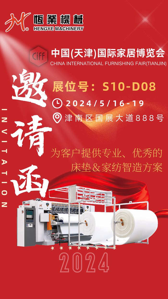 微信圖片_20240509090457.png 微信圖片_20240509090457.png