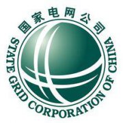 國家電網(wǎng)公司